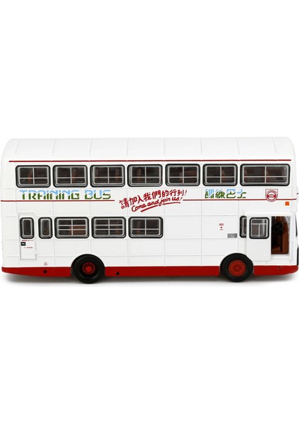 City Kmb Dennıs Jubilant (Training Bus)