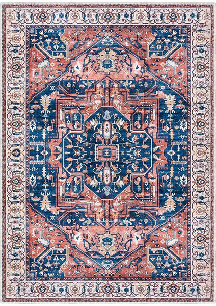 Şönil Halı, Makinada Yıkanabilir, Kaymaz Dokuma Taban, Modern & Dekoratif Tasarım FR1379