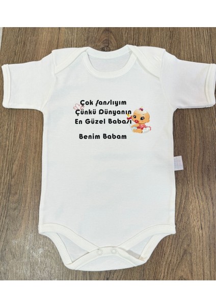 Yazılı Zıbın En Güzel Babası Yazılı Bebek Zıbını