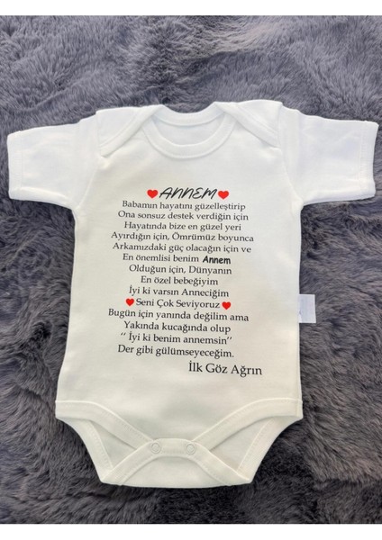 Yazılı Zıbın Annem Yazılı Bebek Zıbını