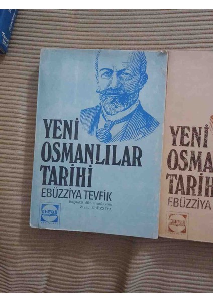 Yeni Osmanli Tarihi Cilt 1-2 Ebuzziya Tevfik 1 ,basim 1973 Yili Basimi modelleri