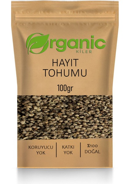 Hayıt Tohumu 100GR Elenmiş & Yeni Mahsül Organik