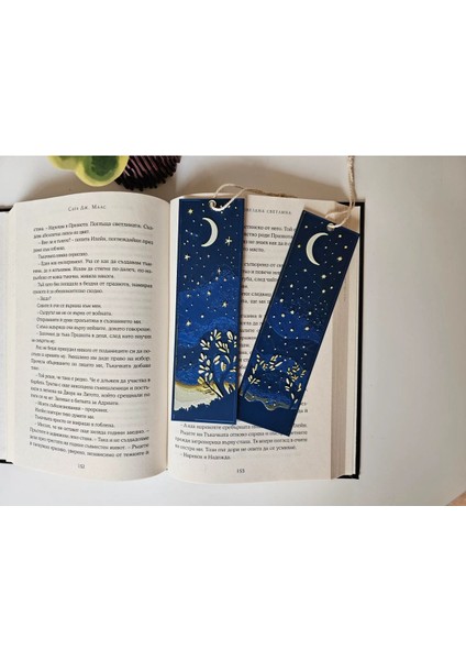 Sweet Dreams Kitap Ayracı