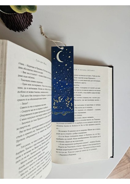 Sweet Dreams Kitap Ayracı fiyatları