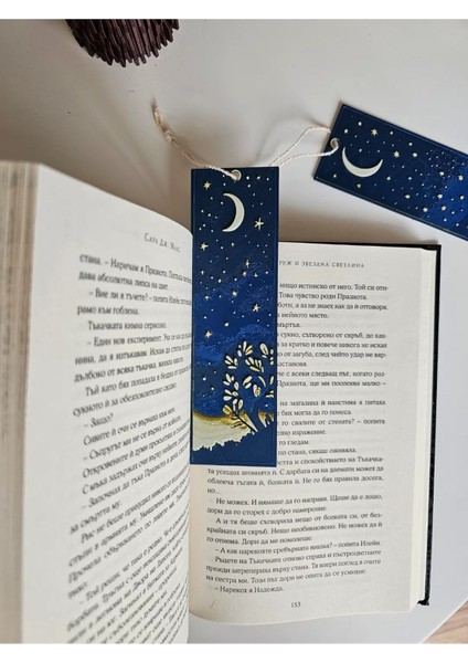 Sweet Dreams Kitap Ayracı fırsatları