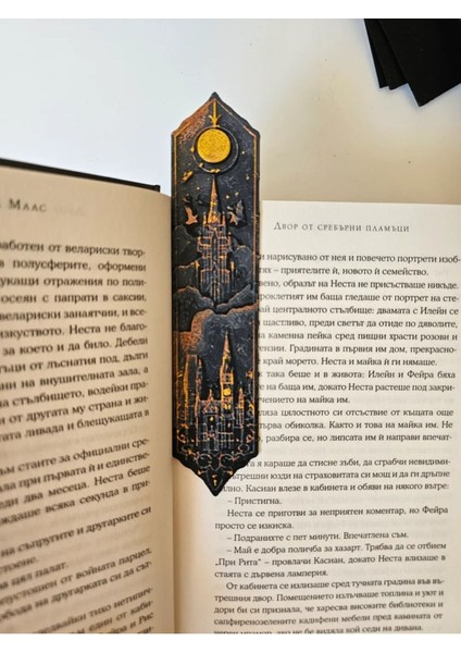 Harry Potter Hogwarts Seri 1 Kabartmalı Kitap Ayracı 4lü Set ( Hp Seçmen Şapka Anahtarlık ) fiyatları