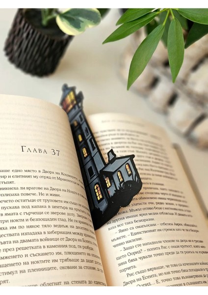 Black Light House Kitap Ayracı fırsatları