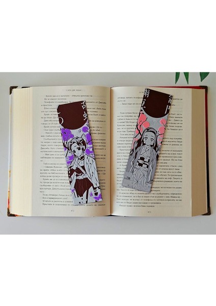 Nezuko & Shinobu - Demon Slayer Kitap Ayracı