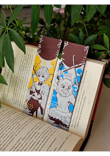 Zenitsu & Inosuke - Demon Slayer Kitap Ayracı fiyatları