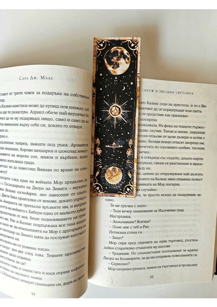 Galactic Wonders Kitap Ayracı modelleri