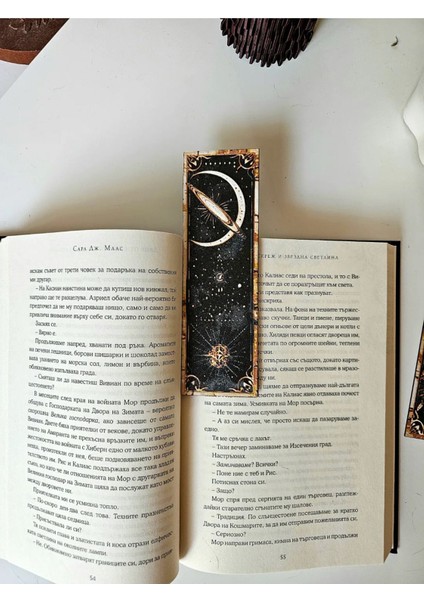 Galactic Wonders Kitap Ayracı fırsatları