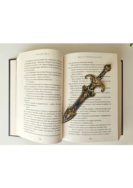 Noble Knight Sword Kitap Ayracı