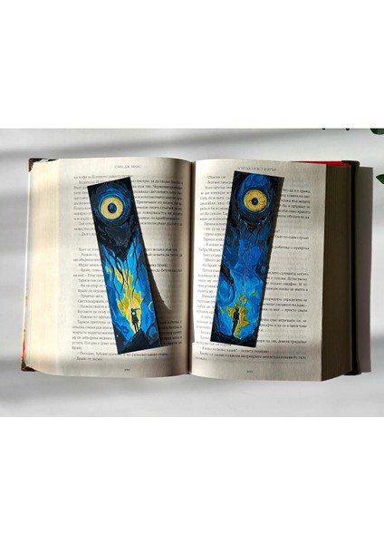 Astral Gaze 2 Kitap Ayracı