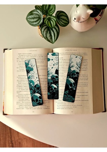 Skull Garden Kitap Ayracı