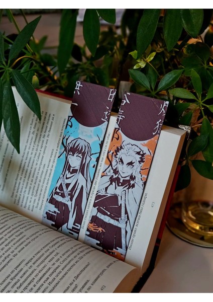 Rengoku & Muichiro - Demon Slayer Kitap Ayracı fiyatları