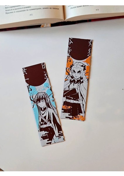Rengoku & Muichiro - Demon Slayer Kitap Ayracı fırsatları