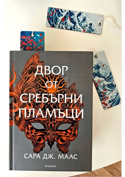 Cherry Blossom Tide Kitap Ayracı fiyatları