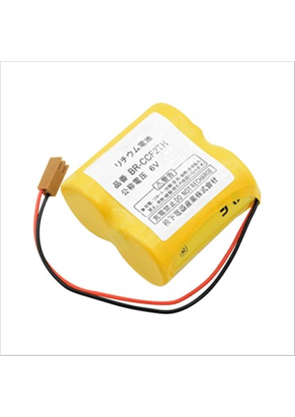 Panasonic BR-CCF2TH 6V 5000MAH Lityum Pil