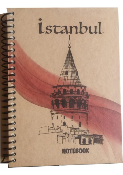 16X22 Kraft Defter 100 Yaprak Çizgili