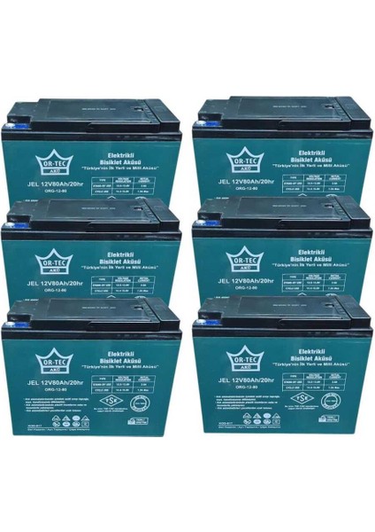 Ortec 12V 80AH Elektrikli Bisiklet Aküsü - Jel Akü 6 Adet