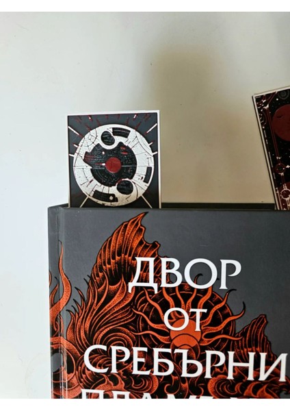 Star Wars Kitap Ayracı Seri 1 fiyatları