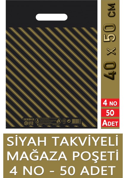 Siyah Takviyeli Mağaza Poşeti No : 4 ( 40 cm Genişlinde x 50 cm Uzunluğunda ) 50 Adet - Dayanıklı