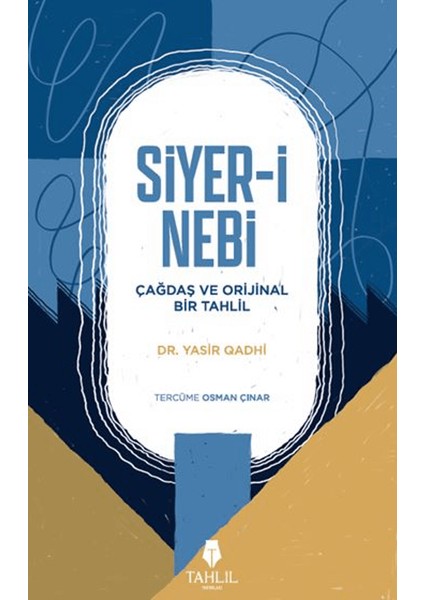 Siyer-I Nebi