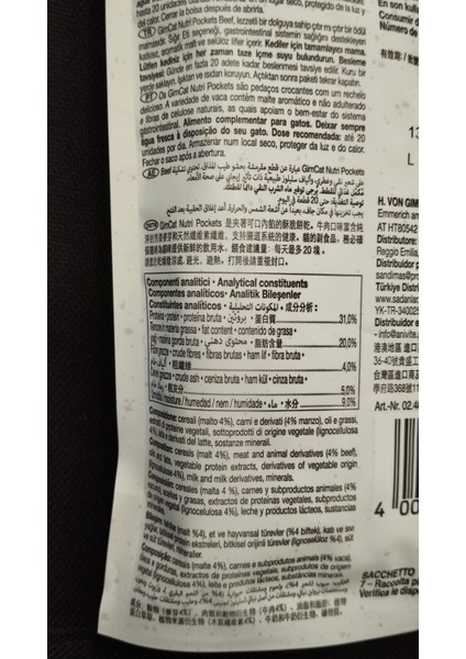 Nutripockets Kedi Ödülü Biftek Malt 60Gr