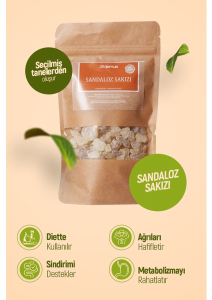 Sandaloz Sakızı 100 G