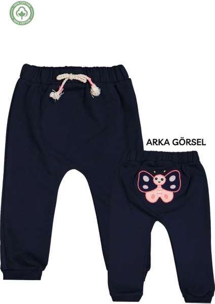 Unısex Bebek Eşofman Altı - Bebek & Çocuk Giyim