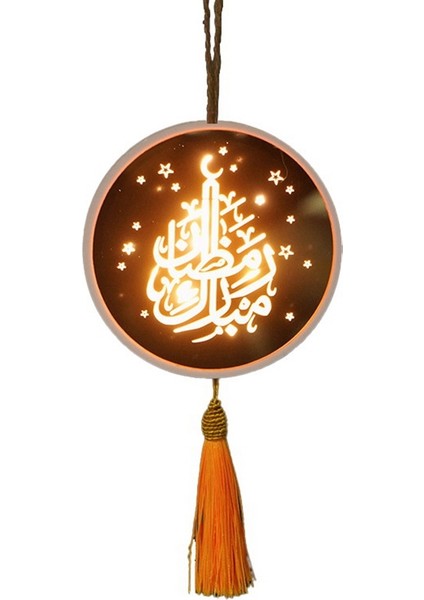 Arap Gece Lambası Ramazan Eid Duvar Aydınlık LED Lamba Müek Müslüman Islam Parti Müek Kuran Asılı Dekorlar Ev Için, B (Yurt Dışından)