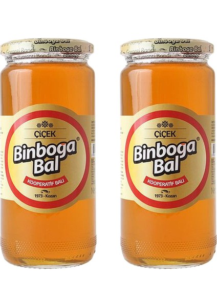 Çiçek Balı 650 gr Cam x 2 Adet