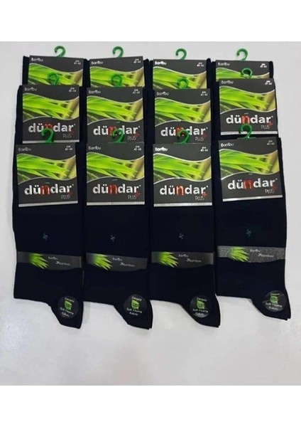 12'li Bambu Erkek Çorap Dikişsiz Solmaz