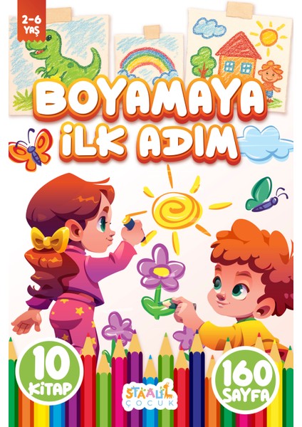 Boyamaya Ilk Adım 2-6 Yaş - Okul Öncesi Boyama Kitabı Seti - 10 Kitap - 160 Sayfa