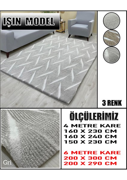 Işın Model Kumaştan Welsoft Lastikli Halı Örtüsü