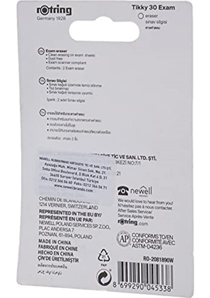 Eks Ticaret Rotring Sınav Silgisi Orta Boy 2li Paket (Yurt Dışından) fırsatları