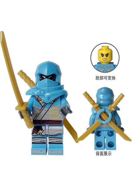 Ninja Savaşçı Yapı Taşı Yapım Oyuncağı (Yurt Dışından)