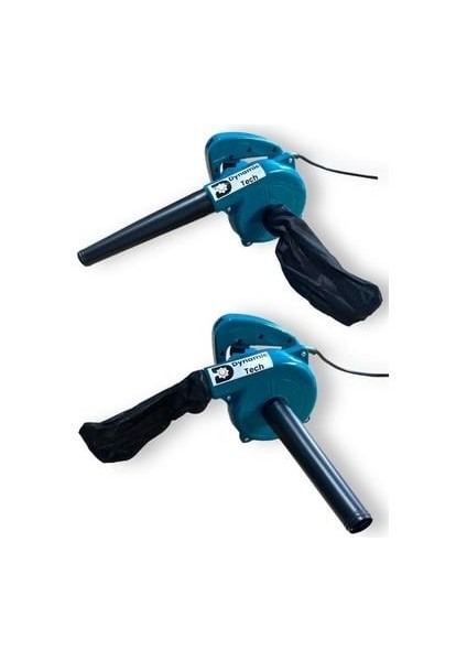 Hava Kompresörü Elektrikli Devir Ayarlı Hava Körüğü Üfleme Makinası 600 W fiyatları