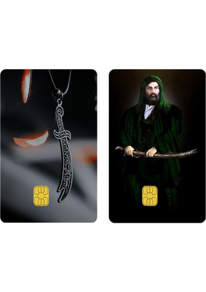 Hz Ali & Zülfikar Tasarımlı 2'li Kart Kaplama Sticker