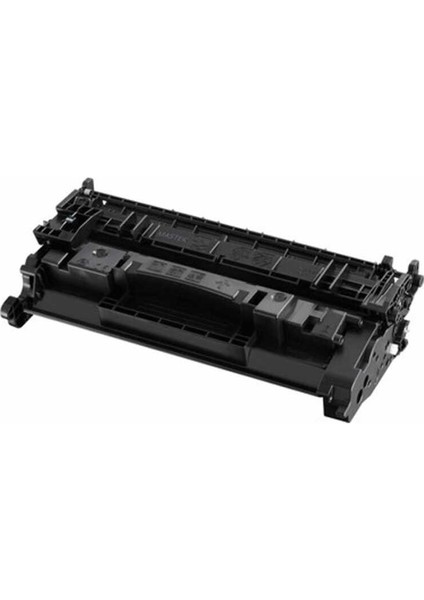 Canon CRG-056X Chipsiz Muadil Toner Yüksek Kapasiteli