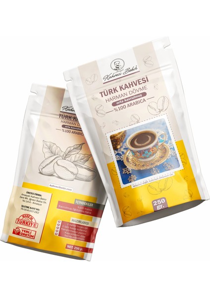 Türk Kahvesi Premium Yumuşak Içim