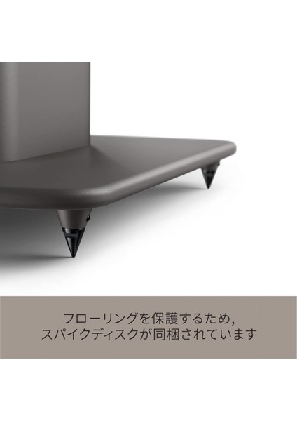 S2 Yer Standı Titanyum (Kef LS50 Wireless Iı ve LS50 Meta Için)