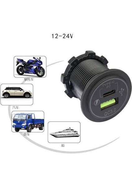 Usb-Type-C Soket 12-24V / ICCA103 modelleri
