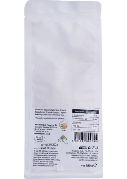 Organik Balkabaklı Kerevizli Çorba 180 gr modelleri