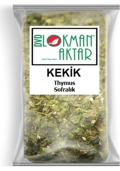 Kekik 1 Nci Kalite Sofralık 50 gr, Lokman Aktar