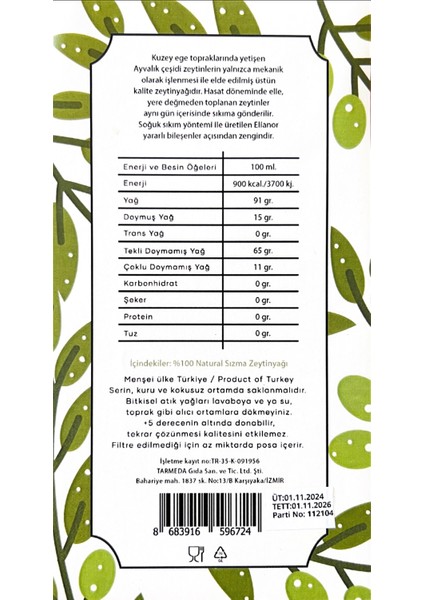 Soğuk Sıkım Natürel Sızma Zeytinyağı 5 Lt + 500 ml (Ayvalık 2024-2025