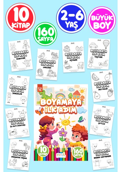 Boyamaya Ilk Adım 2-6 Yaş - Okul Öncesi Boyama Kitabı Seti - 10 Kitap - 160 Sayfa