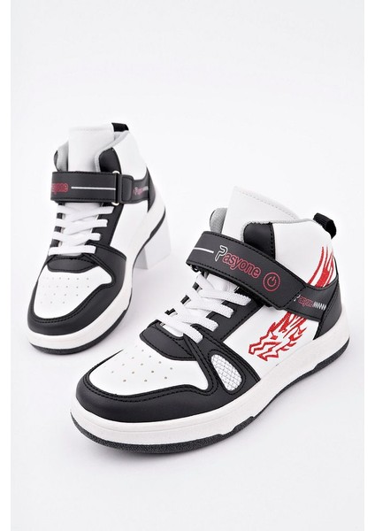 Pudra Çocuk Boğazlı Günlük Spor Ayakkabı fiyatları