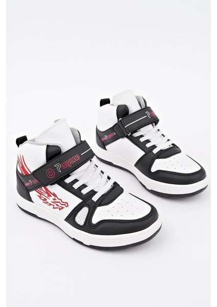 Pudra Çocuk Boğazlı Günlük Spor Ayakkabı modelleri