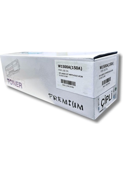 Hp W1500(150A) Uyumlu Muadil Toner | M141A/M141W/M111A/M111W | modelleri
